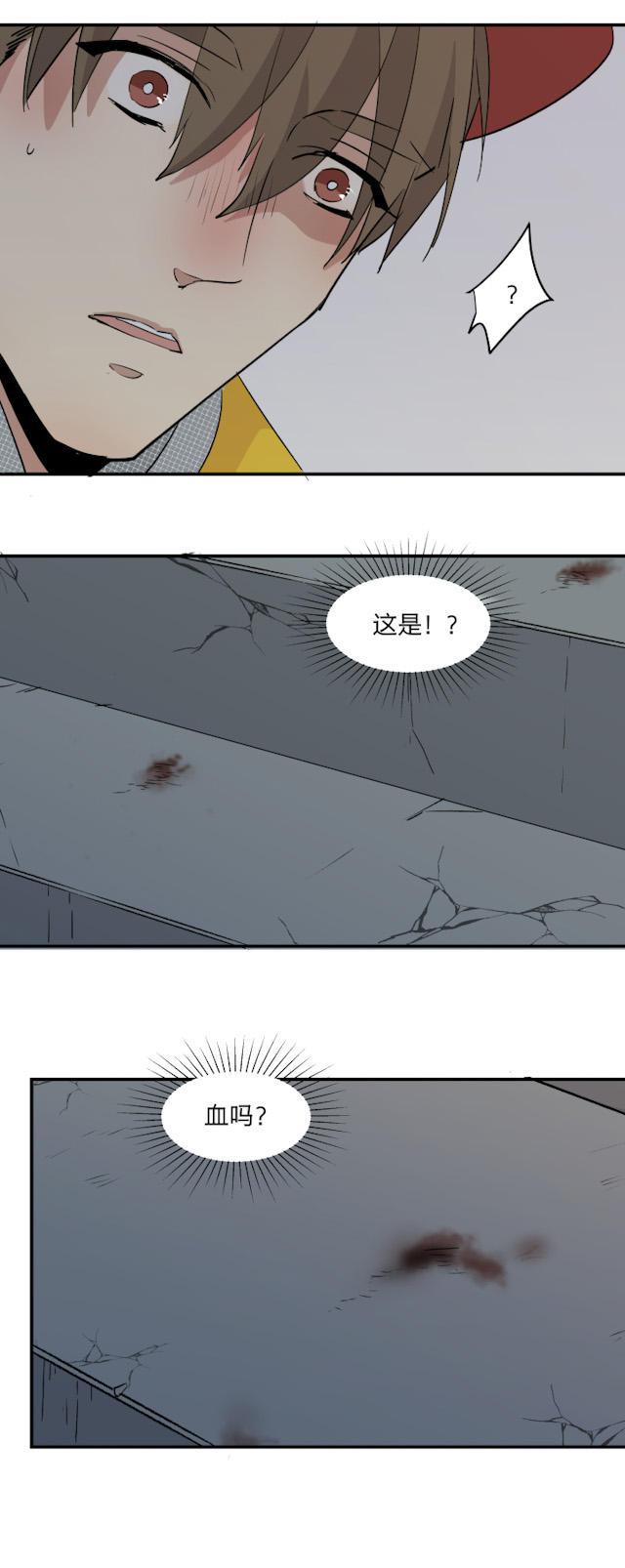恋足漫画韩漫全集-42_42话无删减无遮挡章节图片 
