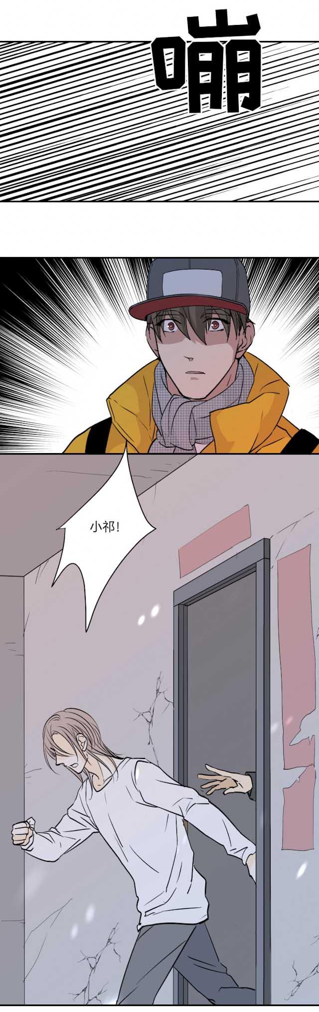 恋足漫画韩漫全集-42_42话无删减无遮挡章节图片 