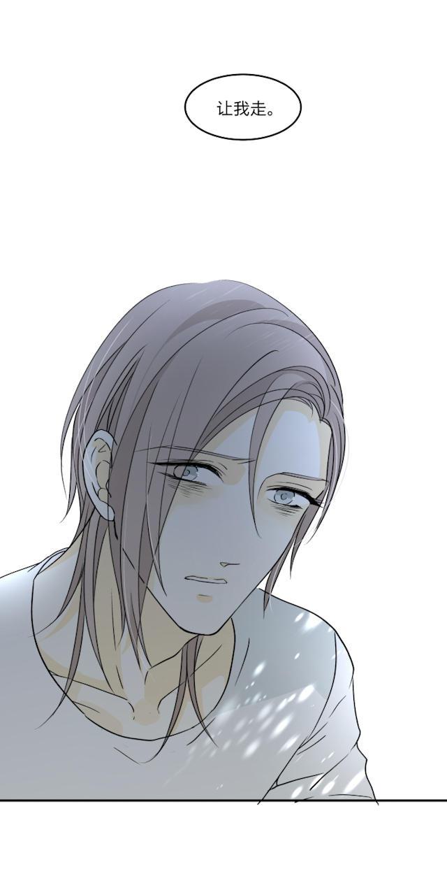恋足漫画韩漫全集-45_45话无删减无遮挡章节图片 