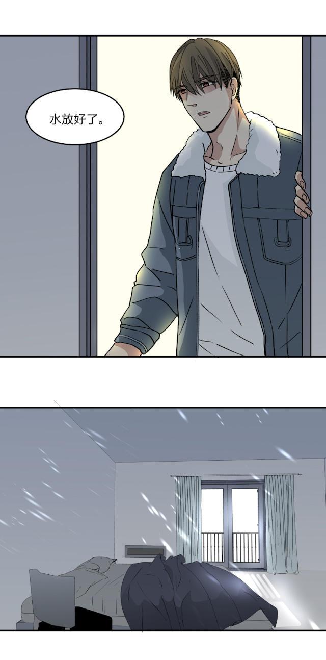 恋足漫画韩漫全集-45_45话无删减无遮挡章节图片 