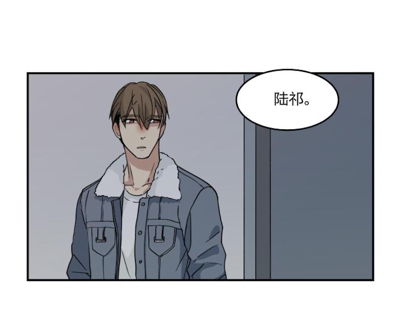恋足漫画韩漫全集-46_46话无删减无遮挡章节图片 