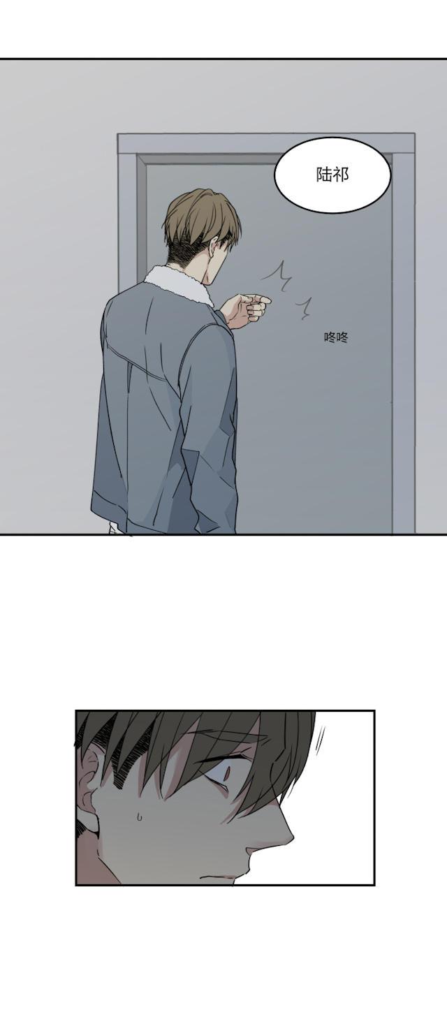 恋足漫画韩漫全集-46_46话无删减无遮挡章节图片 