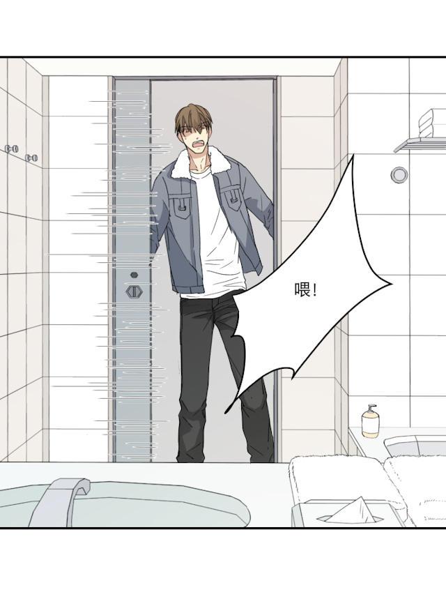 恋足漫画韩漫全集-46_46话无删减无遮挡章节图片 