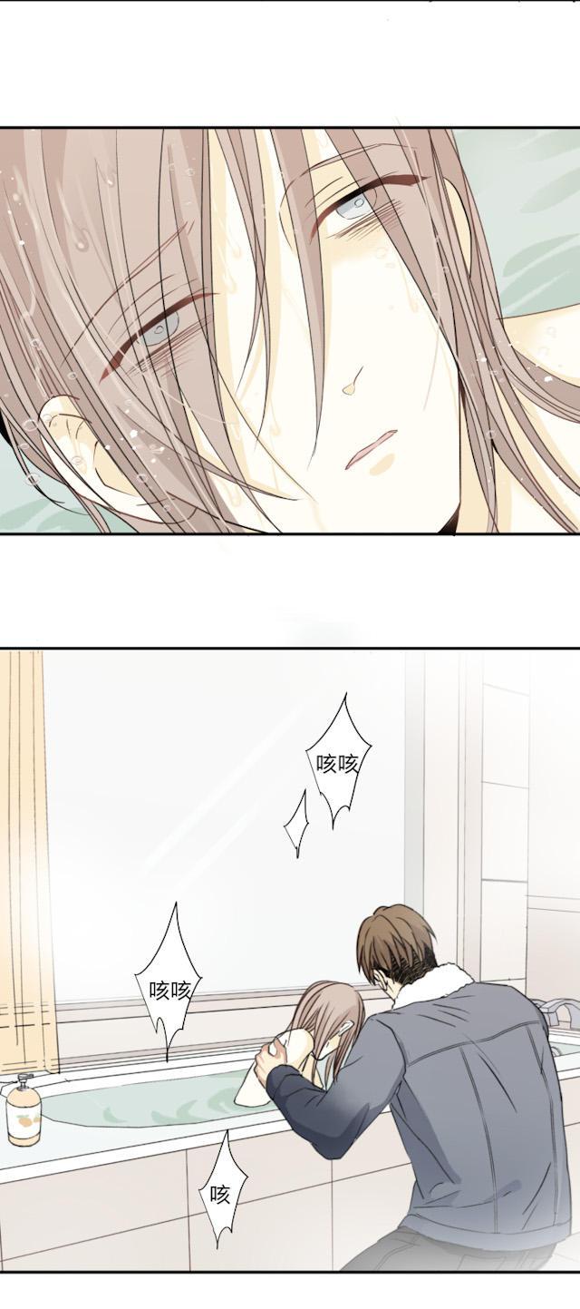 恋足漫画韩漫全集-46_46话无删减无遮挡章节图片 