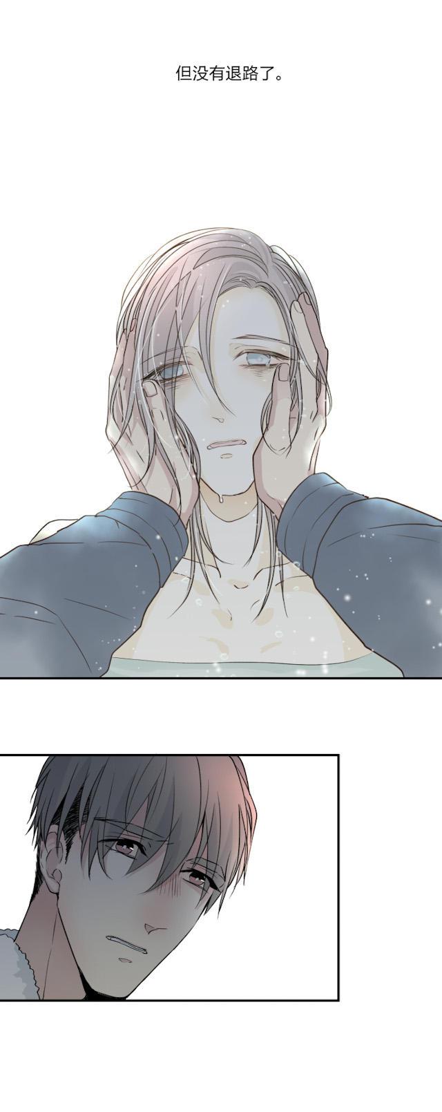 恋足漫画韩漫全集-46_46话无删减无遮挡章节图片 