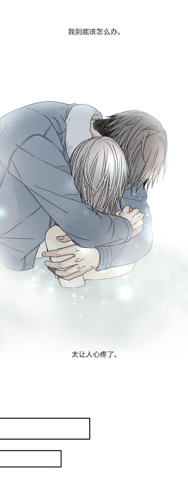 恋足漫画韩漫全集-46_46话无删减无遮挡章节图片 