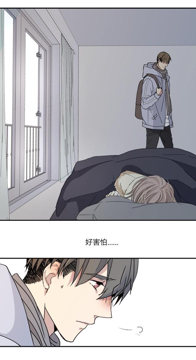 恋足漫画韩漫全集-46_46话无删减无遮挡章节图片 