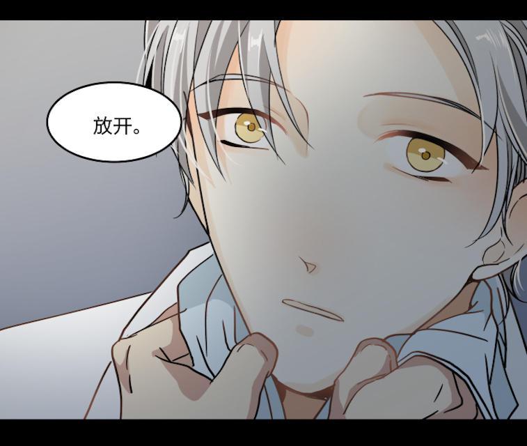 恋足漫画韩漫全集-47_47话无删减无遮挡章节图片 