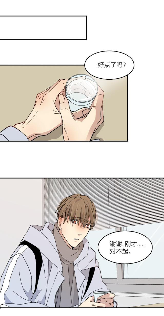 恋足漫画韩漫全集-47_47话无删减无遮挡章节图片 