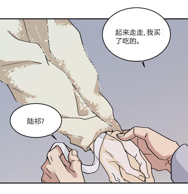 恋足漫画韩漫全集-48_48话无删减无遮挡章节图片 