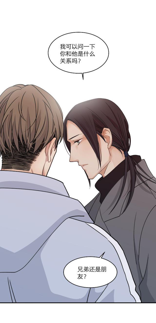 恋足漫画韩漫全集-48_48话无删减无遮挡章节图片 