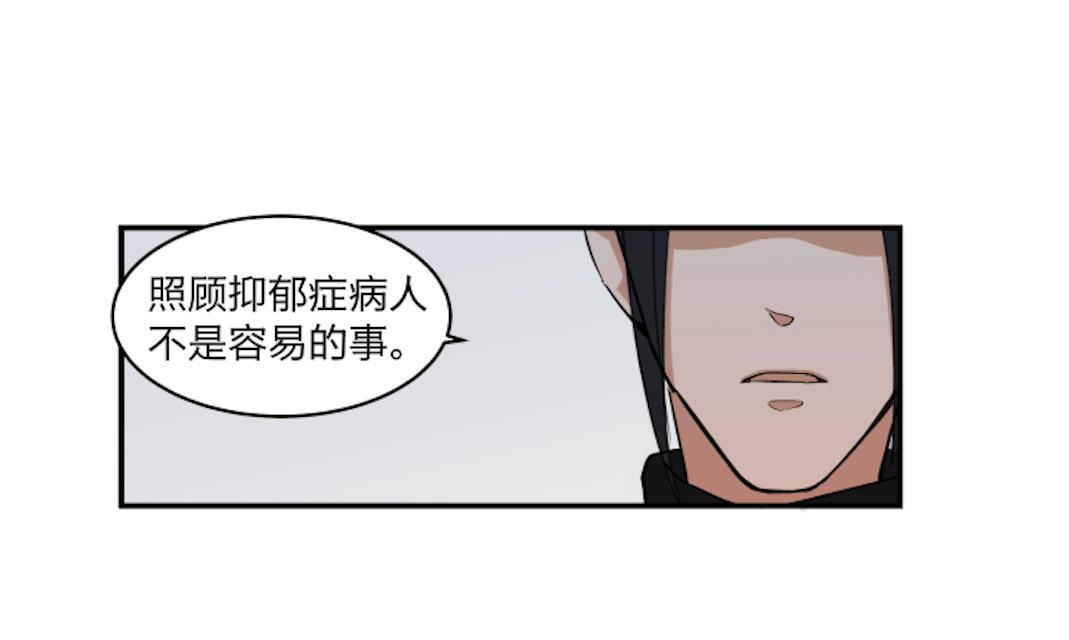 恋足漫画韩漫全集-48_48话无删减无遮挡章节图片 