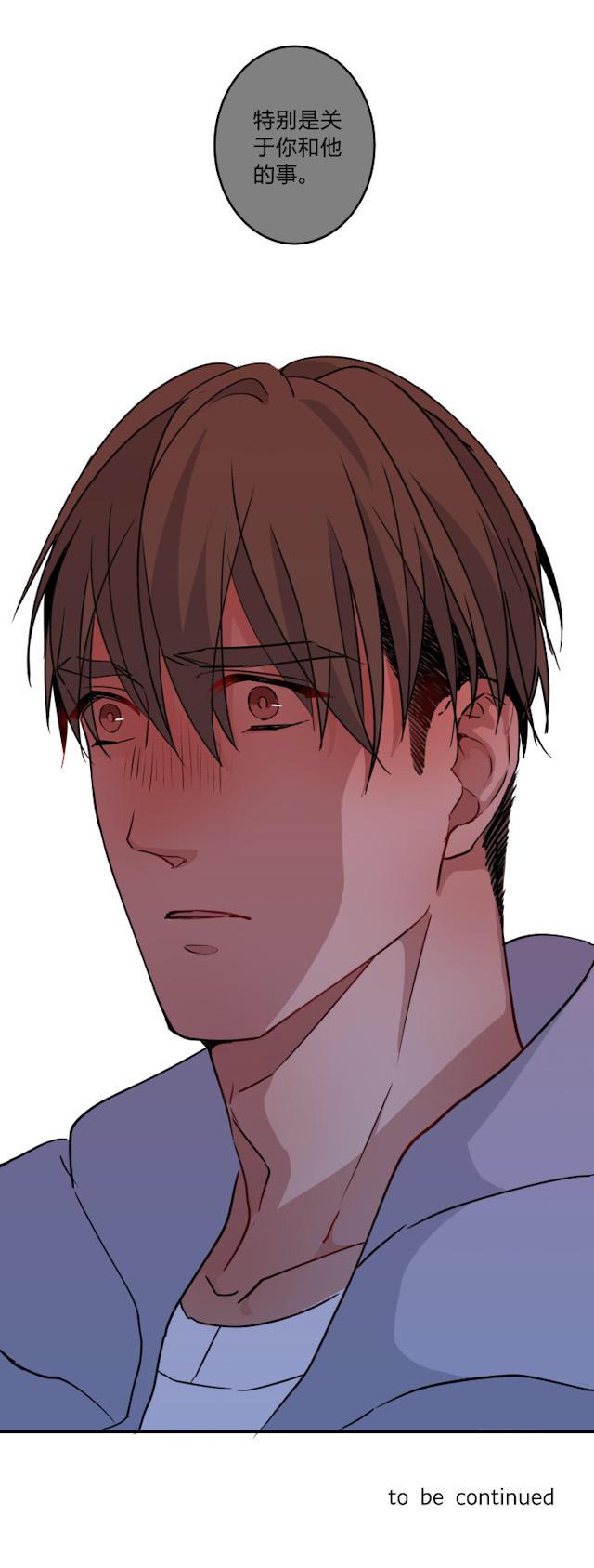 恋足漫画韩漫全集-48_48话无删减无遮挡章节图片 
