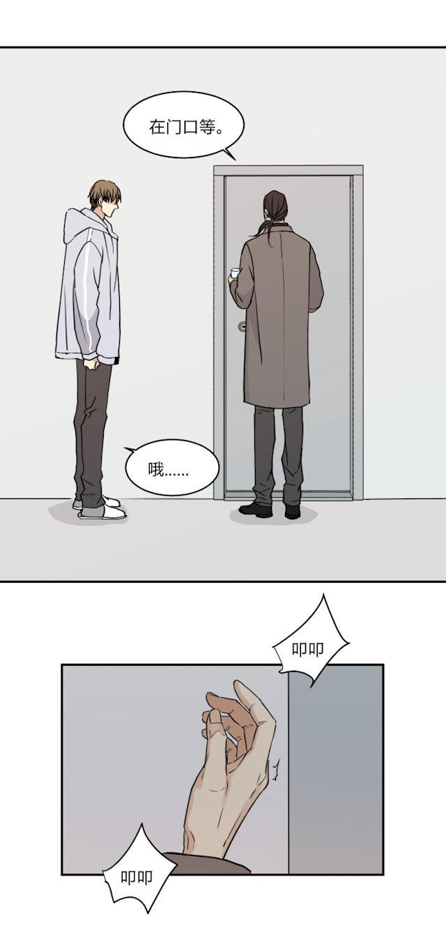 恋足漫画韩漫全集-49_49话无删减无遮挡章节图片 