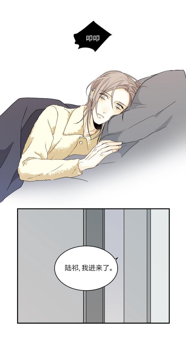 恋足漫画韩漫全集-49_49话无删减无遮挡章节图片 
