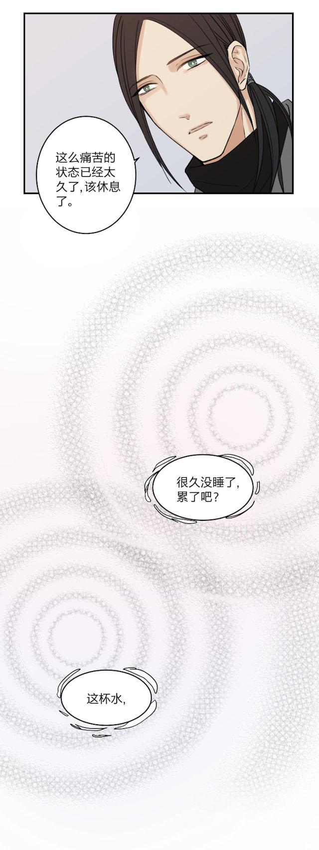 恋足漫画韩漫全集-49_49话无删减无遮挡章节图片 
