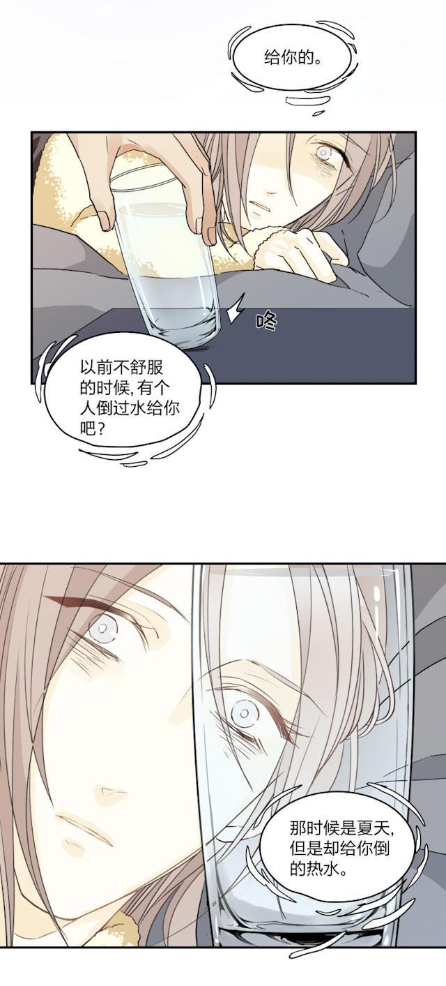 恋足漫画韩漫全集-49_49话无删减无遮挡章节图片 