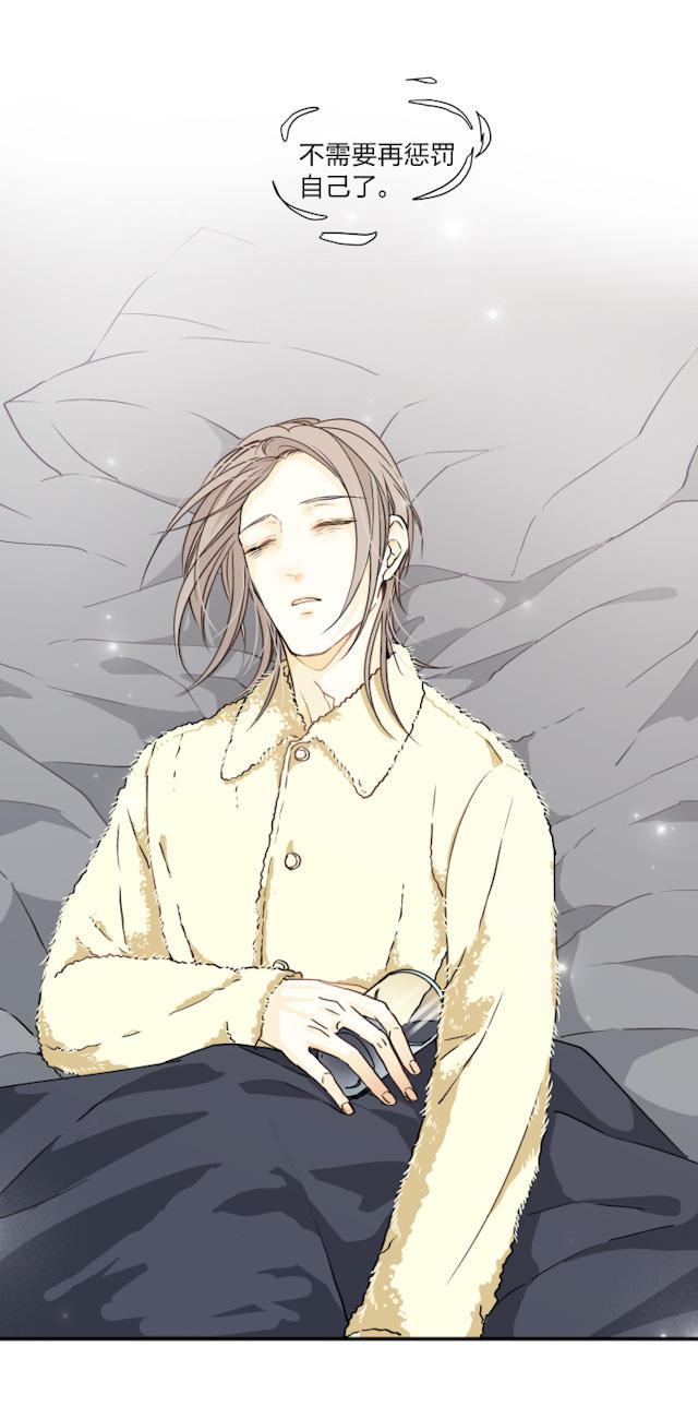 恋足漫画韩漫全集-49_49话无删减无遮挡章节图片 
