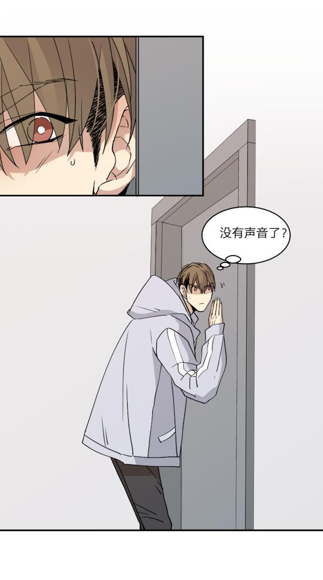 恋足漫画韩漫全集-49_49话无删减无遮挡章节图片 