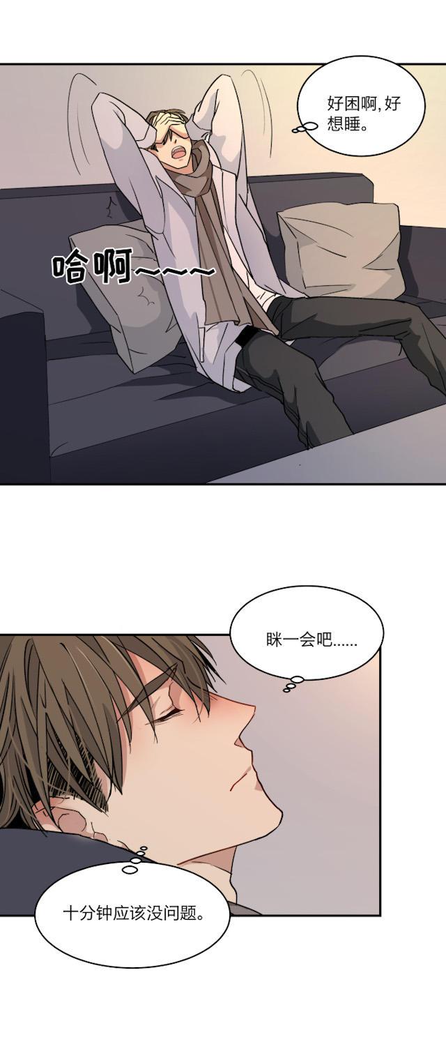 恋足漫画韩漫全集-50_50话无删减无遮挡章节图片 