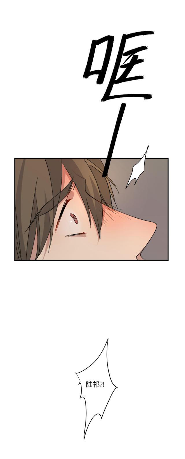 恋足漫画韩漫全集-50_50话无删减无遮挡章节图片 