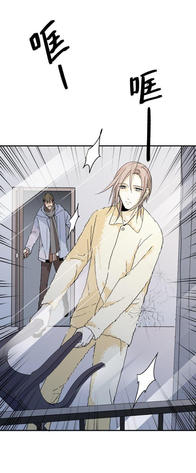 恋足漫画韩漫全集-50_50话无删减无遮挡章节图片 