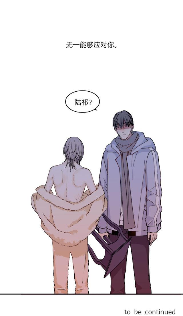 恋足漫画韩漫全集-50_50话无删减无遮挡章节图片 