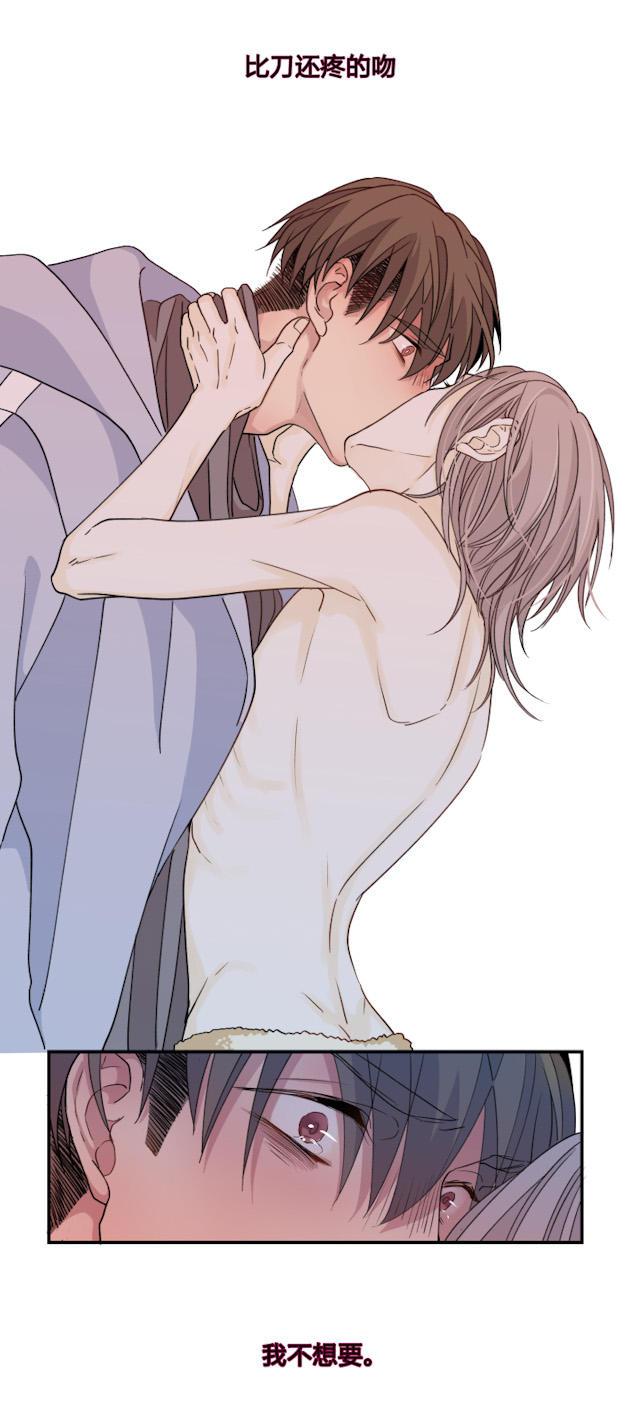 恋足漫画韩漫全集-51_51话无删减无遮挡章节图片 