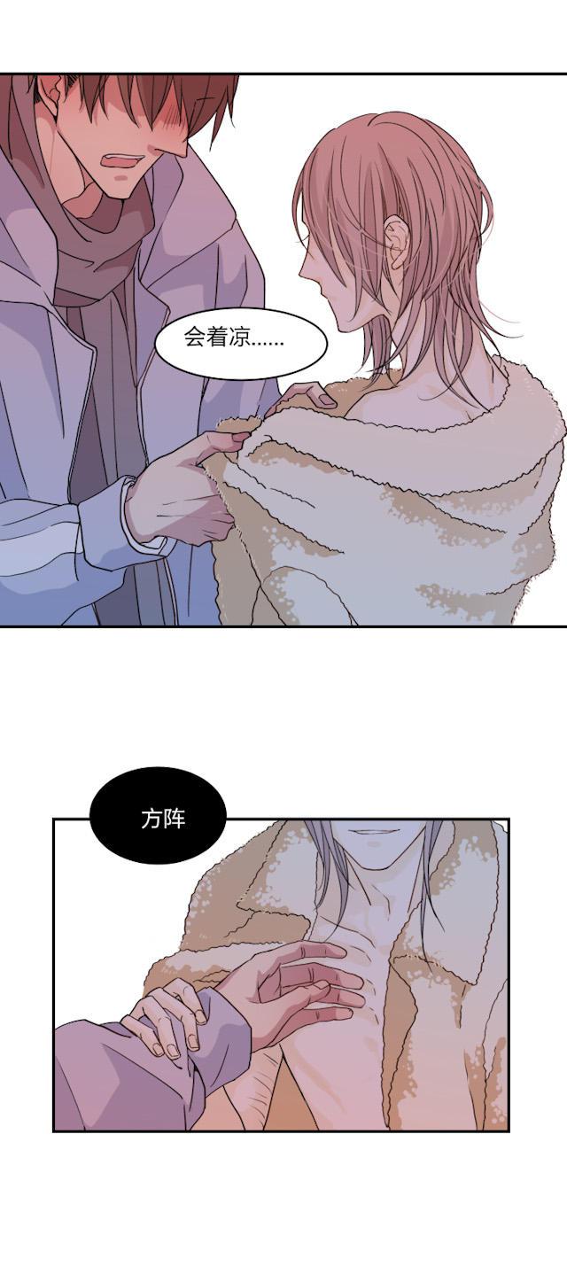 恋足漫画韩漫全集-51_51话无删减无遮挡章节图片 