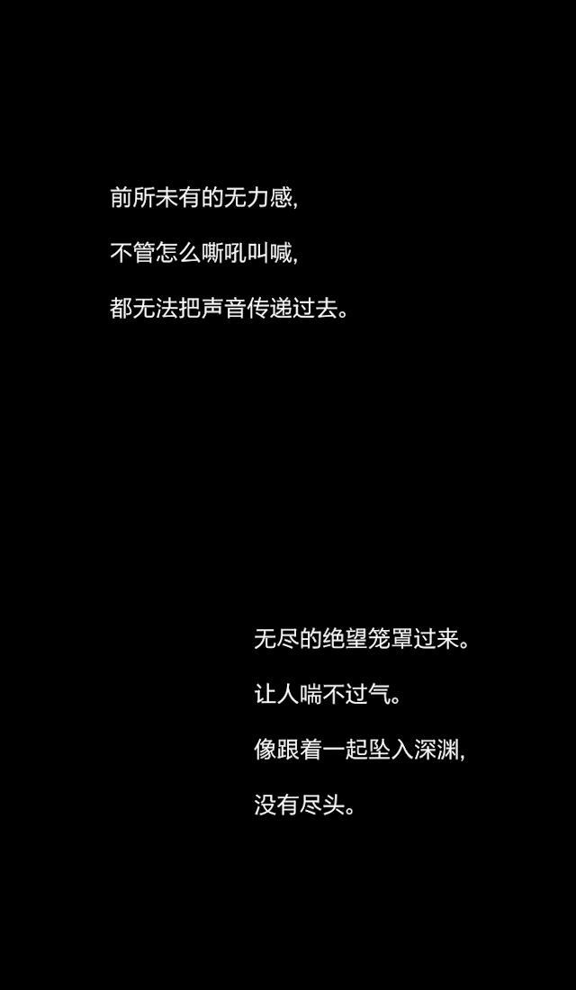 恋足漫画韩漫全集-51_51话无删减无遮挡章节图片 