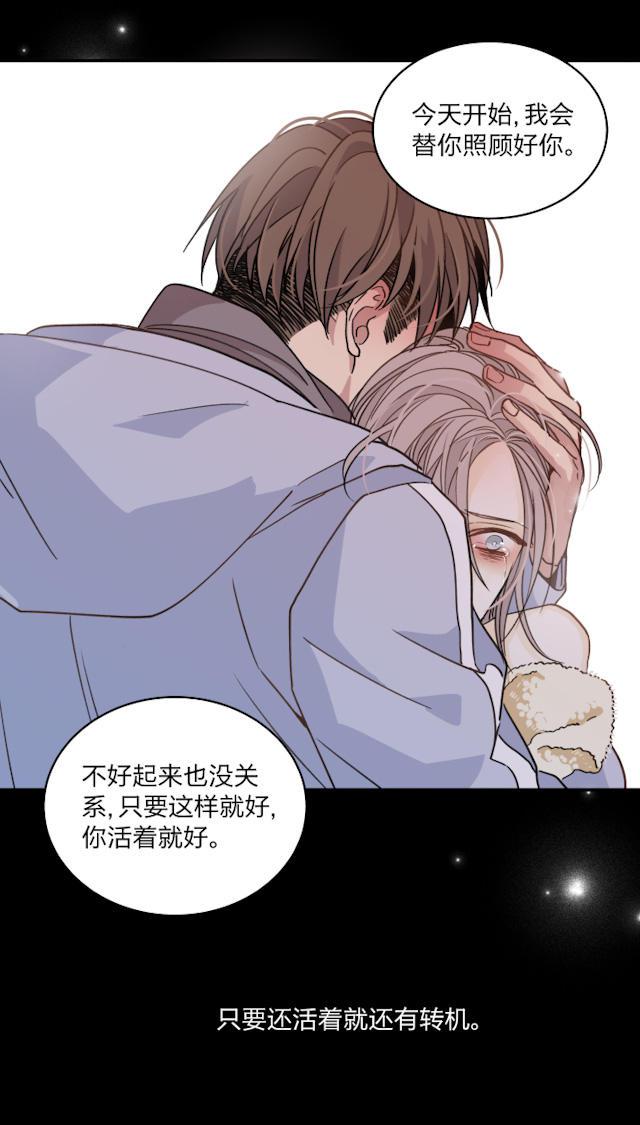 恋足漫画韩漫全集-51_51话无删减无遮挡章节图片 