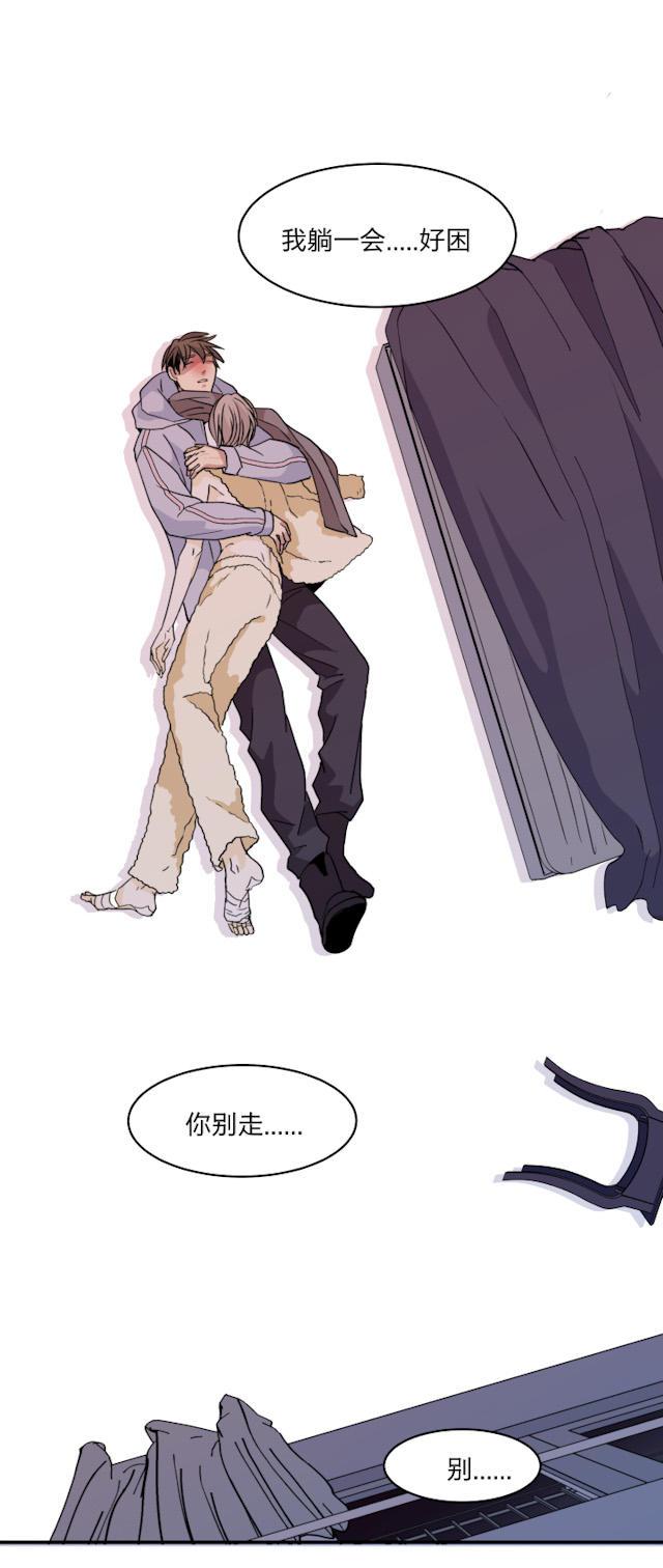 恋足漫画韩漫全集-51_51话无删减无遮挡章节图片 