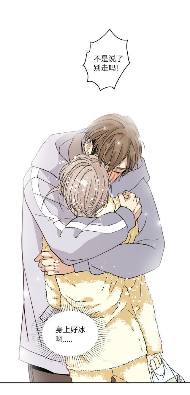 恋足漫画韩漫全集-52_52话无删减无遮挡章节图片 