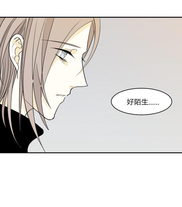 恋足漫画韩漫全集-52_52话无删减无遮挡章节图片 