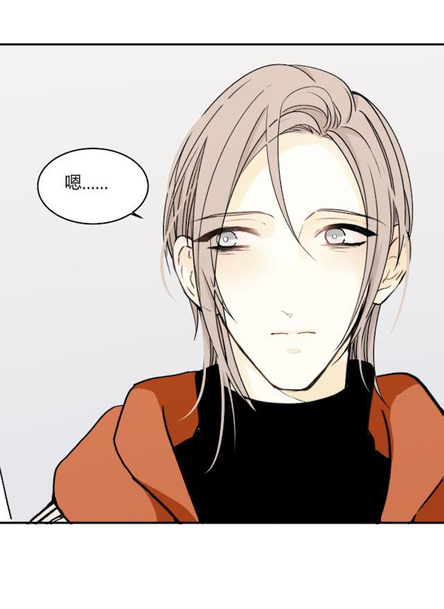 恋足漫画韩漫全集-54_54话无删减无遮挡章节图片 