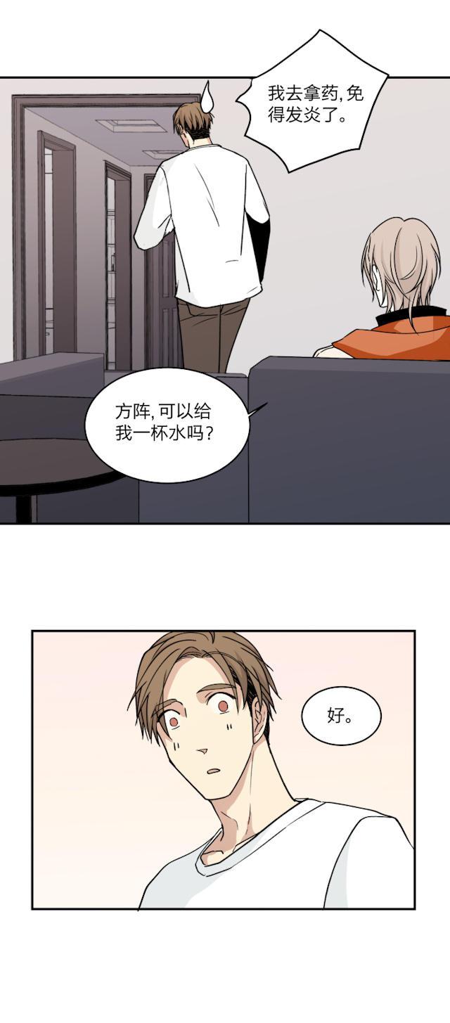 恋足漫画韩漫全集-54_54话无删减无遮挡章节图片 