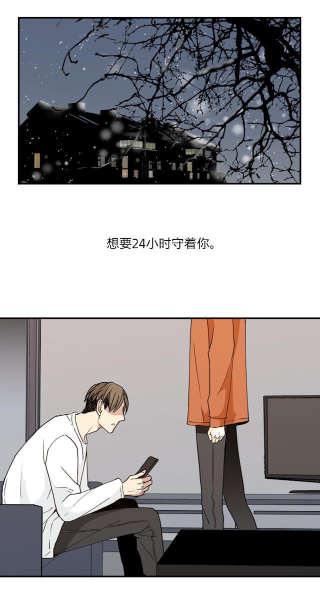 恋足漫画韩漫全集-55_55话无删减无遮挡章节图片 