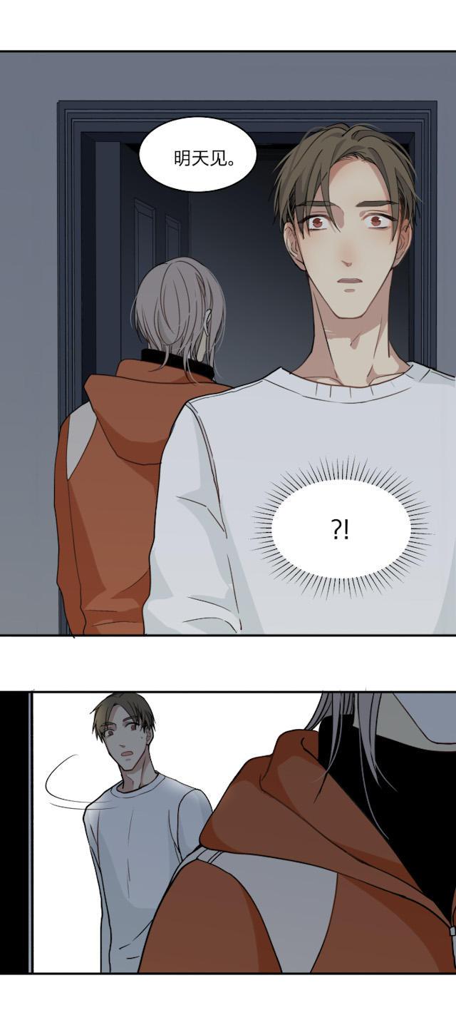 恋足漫画韩漫全集-55_55话无删减无遮挡章节图片 