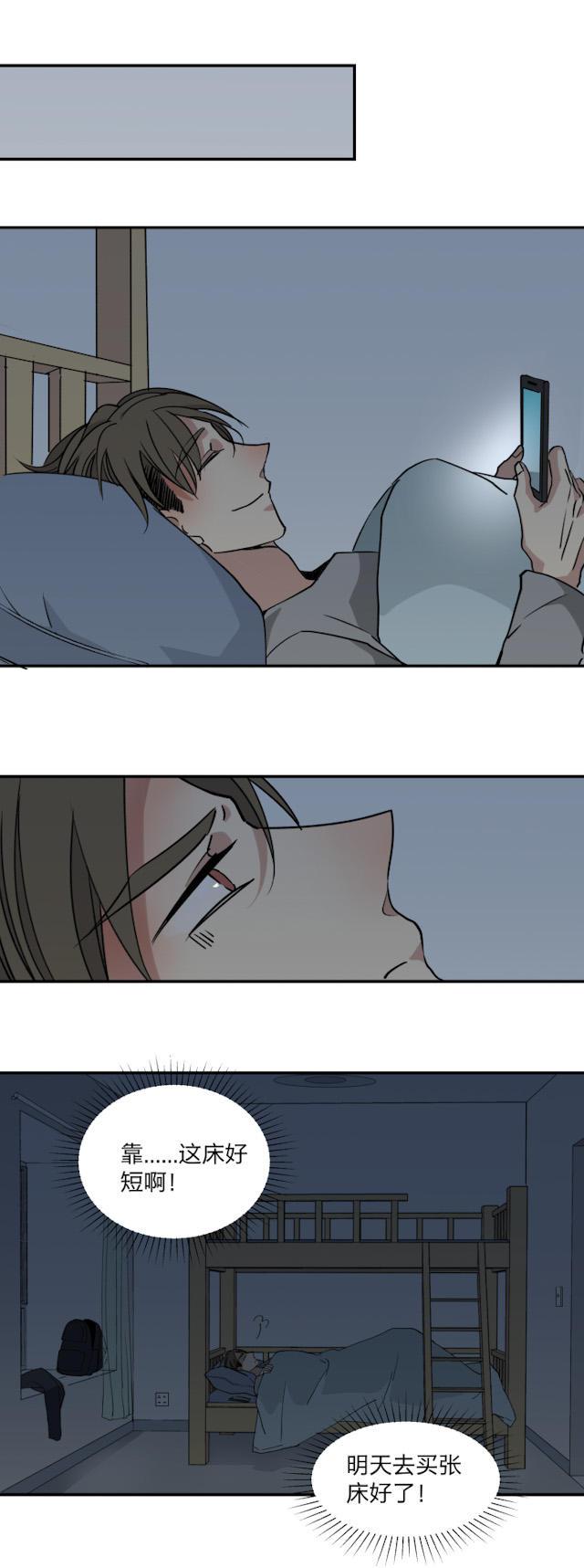 恋足漫画韩漫全集-55_55话无删减无遮挡章节图片 