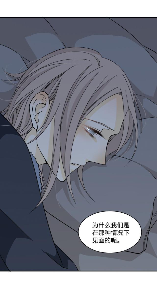 恋足漫画韩漫全集-55_55话无删减无遮挡章节图片 