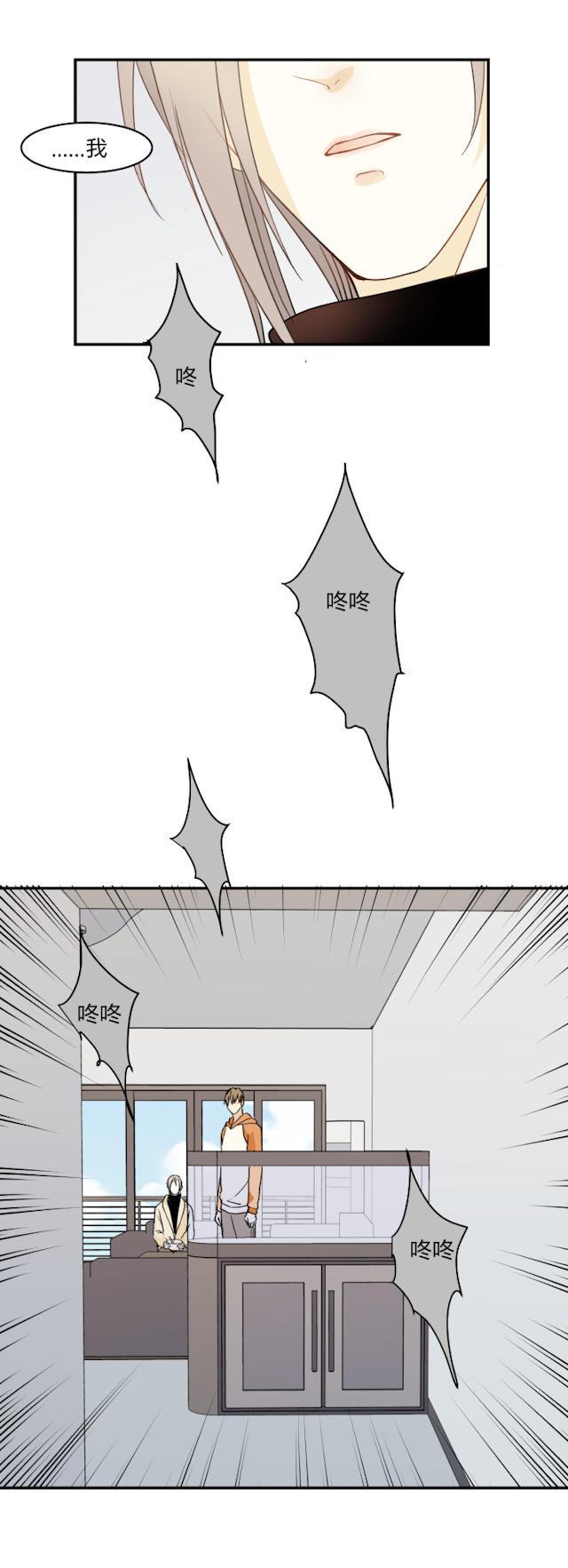恋足漫画韩漫全集-57_57话无删减无遮挡章节图片 
