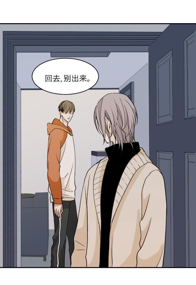 恋足漫画韩漫全集-57_57话无删减无遮挡章节图片 