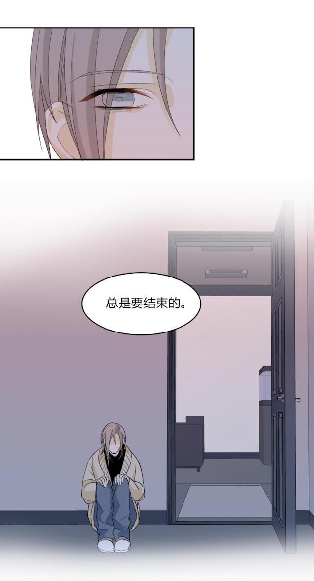 恋足漫画韩漫全集-57_57话无删减无遮挡章节图片 