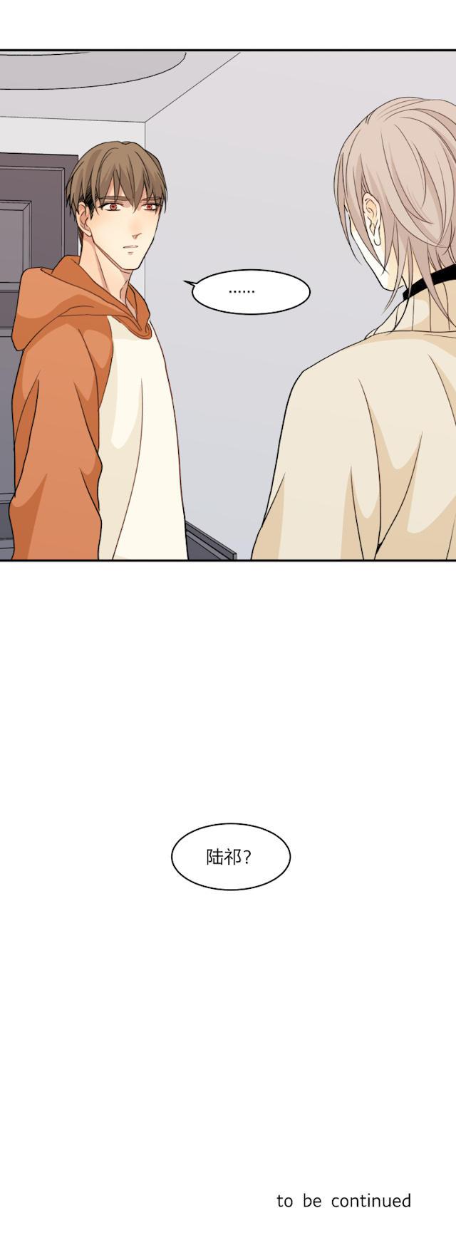 恋足漫画韩漫全集-57_57话无删减无遮挡章节图片 