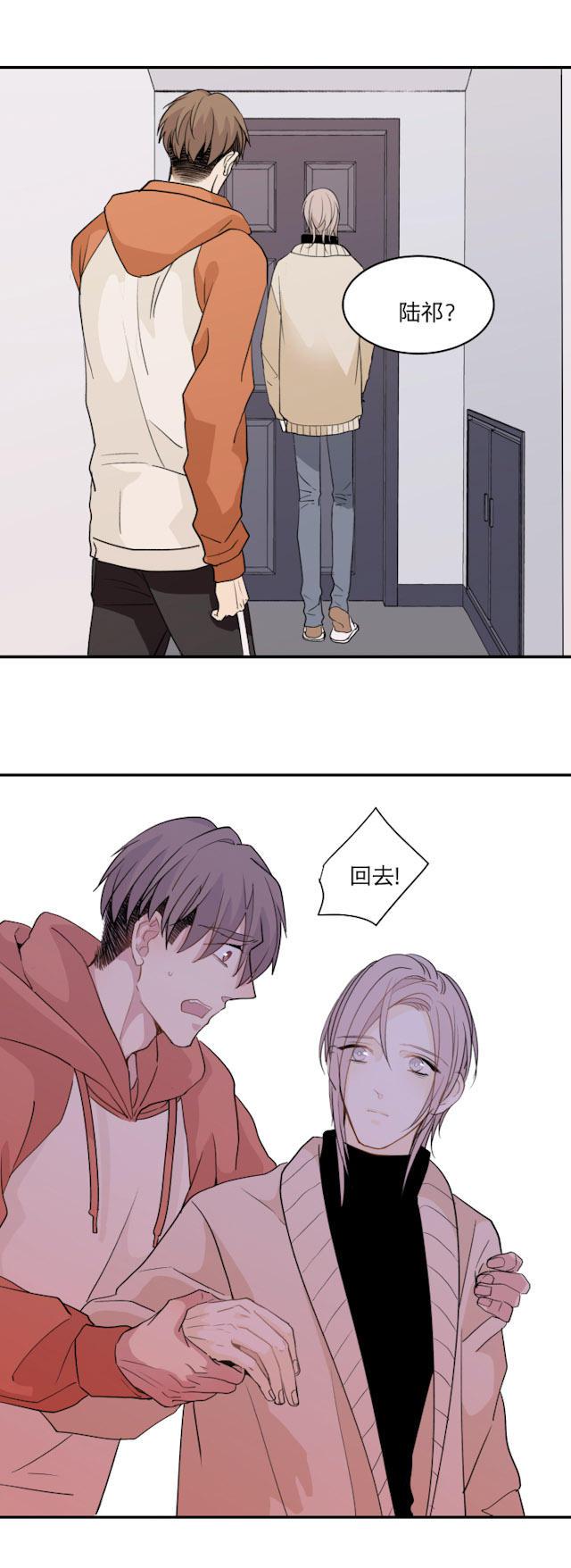 恋足漫画韩漫全集-58_58话无删减无遮挡章节图片 
