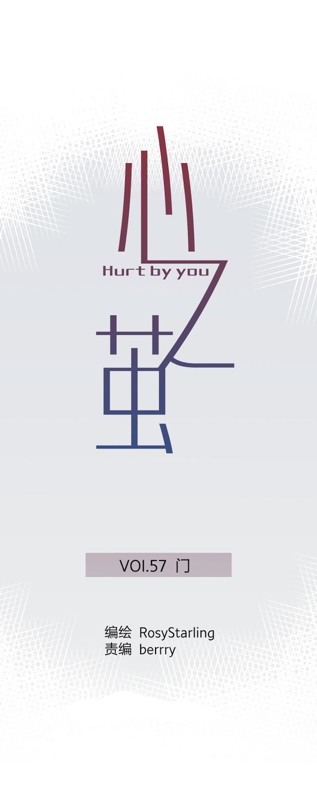 恋足漫画韩漫全集-58_58话无删减无遮挡章节图片 