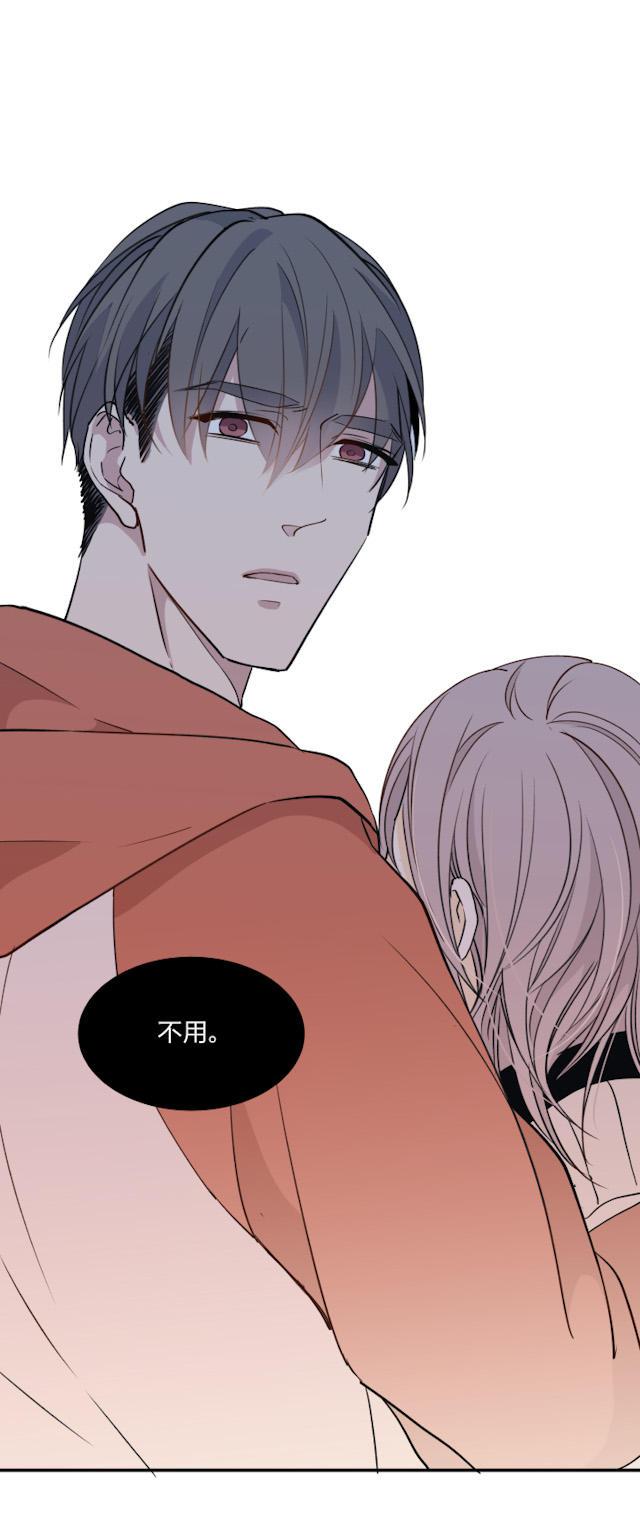 恋足漫画韩漫全集-58_58话无删减无遮挡章节图片 