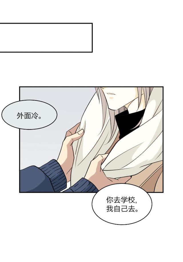恋足漫画韩漫全集-58_58话无删减无遮挡章节图片 