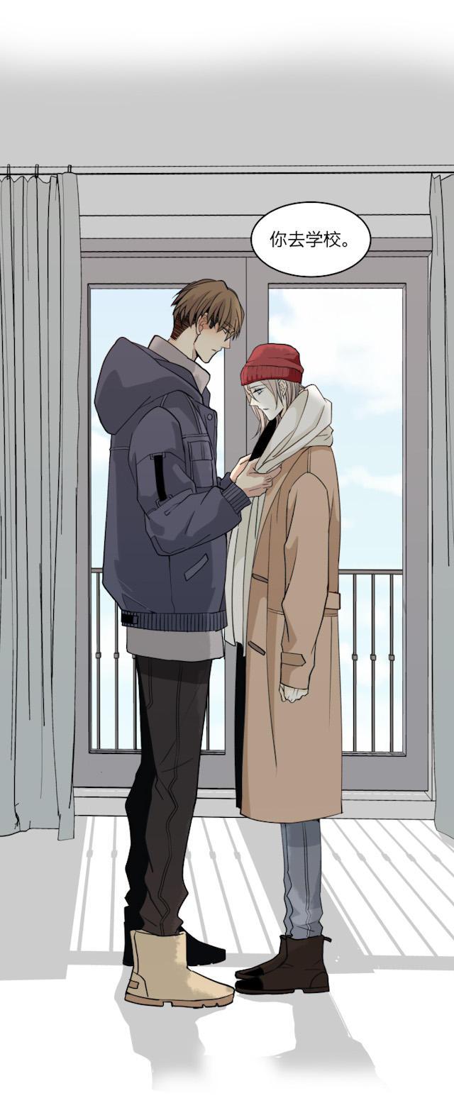 恋足漫画韩漫全集-58_58话无删减无遮挡章节图片 