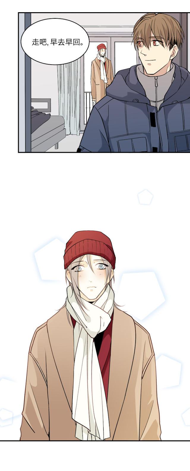 恋足漫画韩漫全集-58_58话无删减无遮挡章节图片 